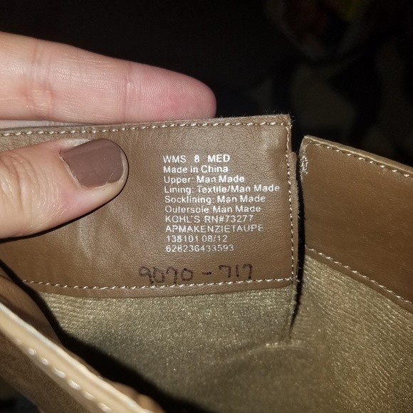 Fall Boots - Picture 3 of 3